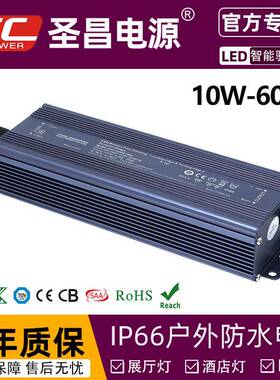 LEDDriver可控硅调光驱动电源高低压单色楼梯线条灯带变压控制器