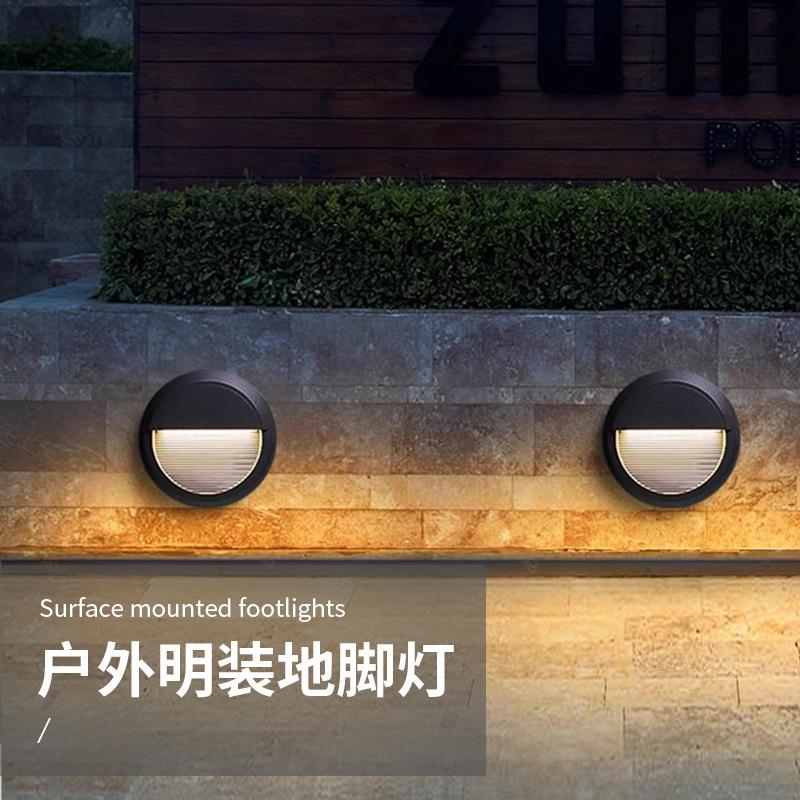 明装led地脚灯户外防水壁灯圆形台阶灯庭院公园楼梯方形墙角灯