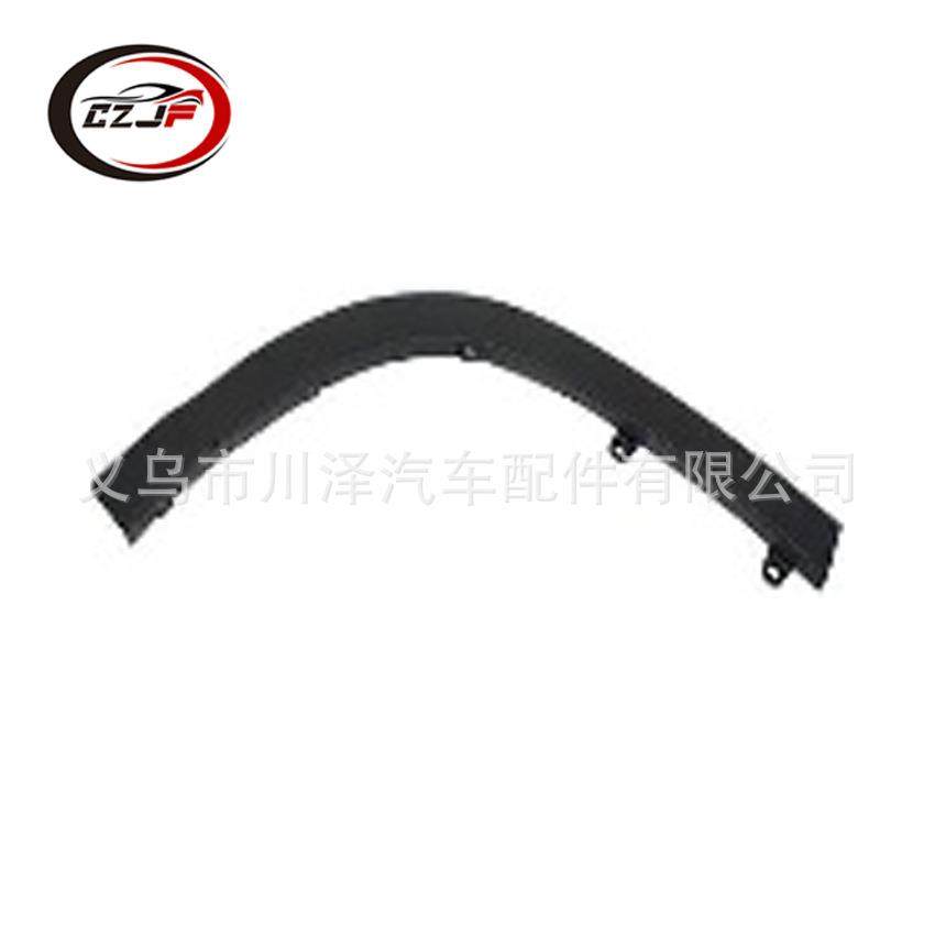 适用2014-2019汉兰达HIGHLANDER后轮眉75087