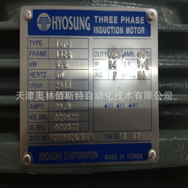 HYOSUNG CORORATION (HICO ）TEFC 5.5KW 132S 380V 50HZ 2