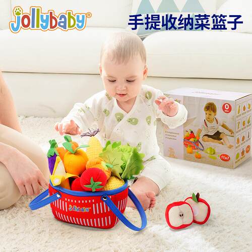jollybaby儿童早教玩具蔬菜水果套装过家家玩具宝宝启蒙亲子玩具