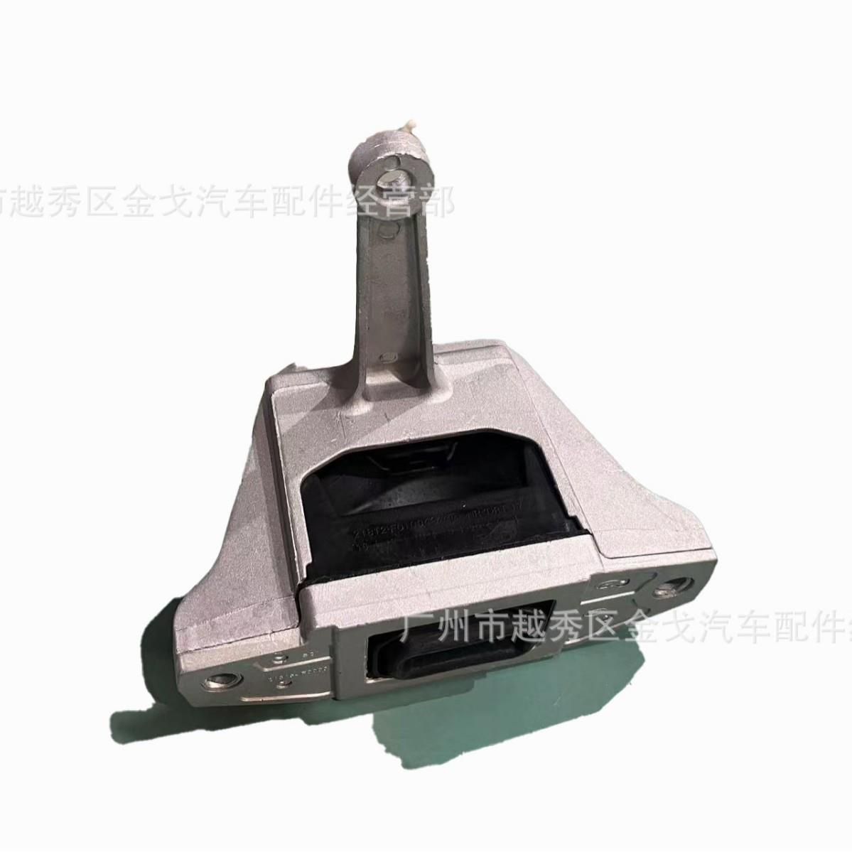 适用于现代起亚21810M6100发动机机架胶发动机悬置传动轴吊架