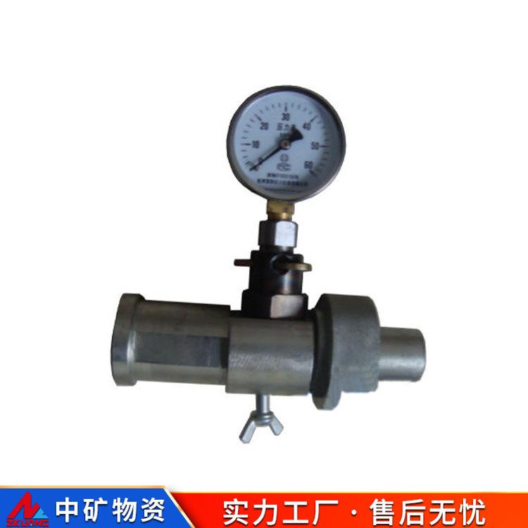 补液式单体支柱测压仪单体支柱手轮式测力计顶针矿用测压仪原厂