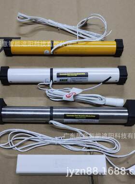 奥科电动百叶罗马帘电动蜂巢帘百叶帘电机AM24B-1.2/34-EL-SS-II