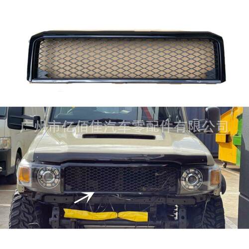 FJ79中网前杠散热格栅LC76亮黑/电镀色2007-2021不带标TRD酷路泽