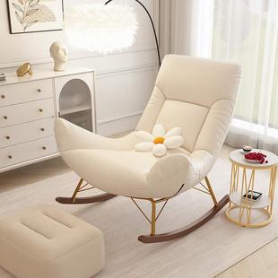 懒人沙发躺椅摇摇椅成人客厅阳台家用休闲椅子卧室可躺可睡逍遥椅