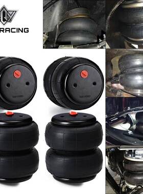 爆款改装汽配安全气囊1/2“npt单端口2600Ib空气悬架套件