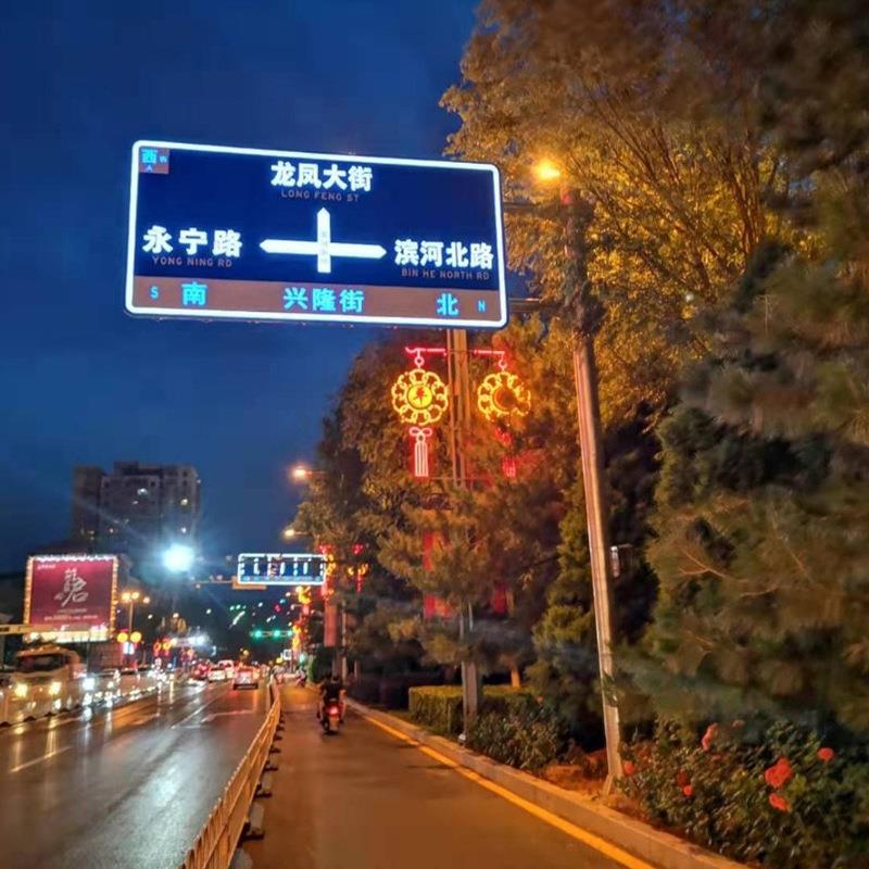 专业定制交通标志警示牌铝板反光标识牌高速F型路牌