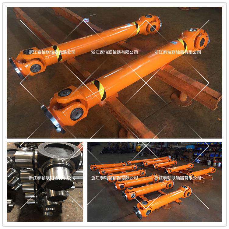 直销高速运转SWC350十字万向联轴器做动平衡测试质量保证