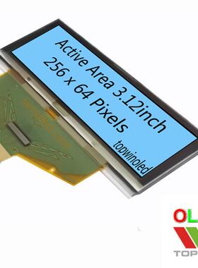 3.12寸蓝光3.12英寸oled显示屏UG5664ASYEF07磨砂面3.2寸液晶