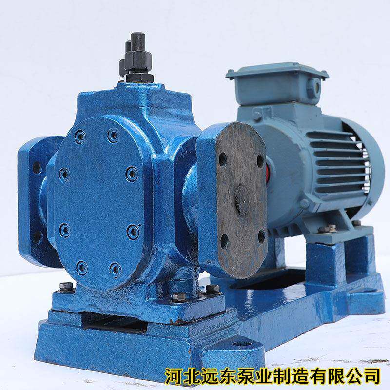 输送沥青齿轮泵泊远东用RCB5保温齿轮泵石蜡输送泵