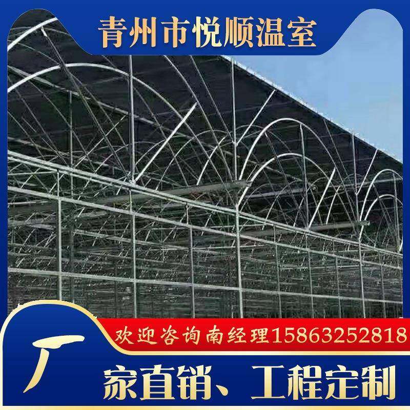 薄膜温室大棚薄膜连动温室大棚PO膜智能温室种植养殖棚大棚配件