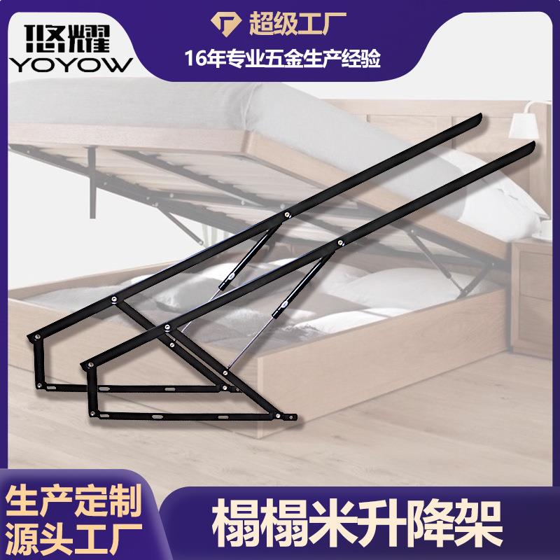榻榻米升降架床用气动支撑杆储物床箱升降架排骨架上翻床箱举升器