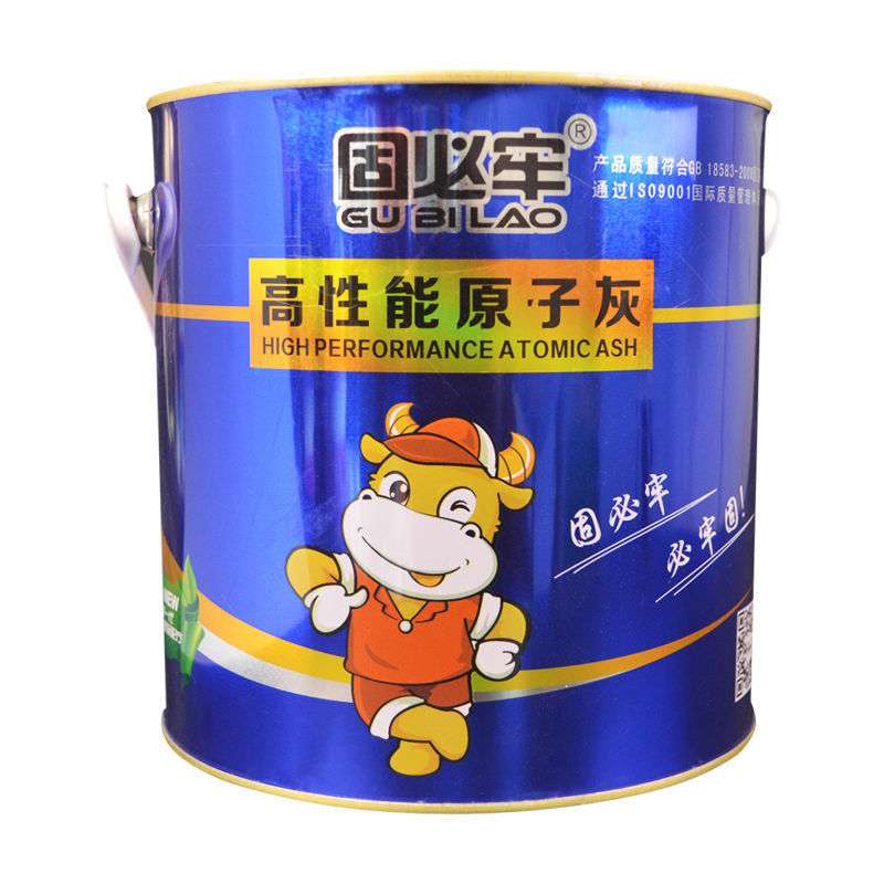 固必牢 易打磨原子灰家具木质打底补土木器修补腻子膏2kg油性漆