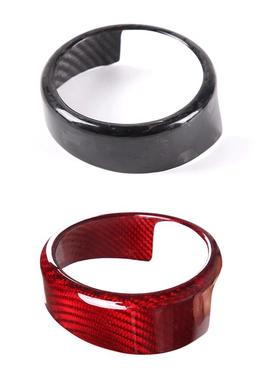 深圳盛同适用于17-20款阿尔法·罗密欧Giulia车标外圈1件套