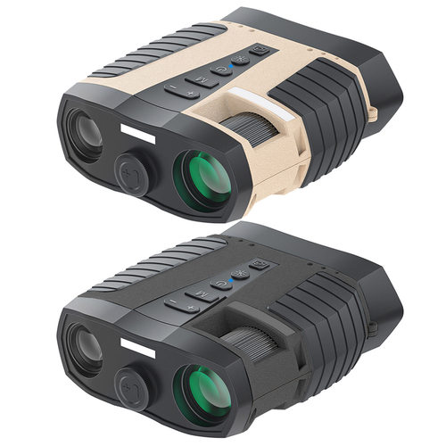 High definition and high magnification digital infrared nigh