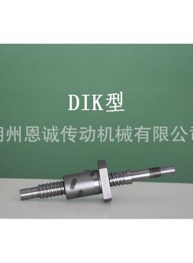 THKDIK1404DIK1605DIK2004DIK2005DIK2006DIK2008DIK2504