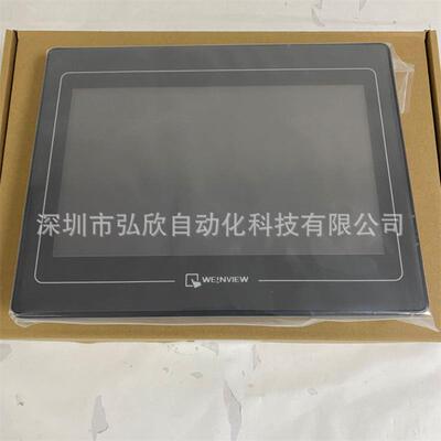 威纶触摸屏TK6102iV6WViv5彩色10寸人机界面库存现货