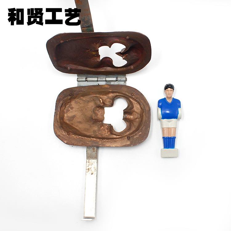 喷漆铜模制造加工搪胶玩具喷漆铜模喷漆模具