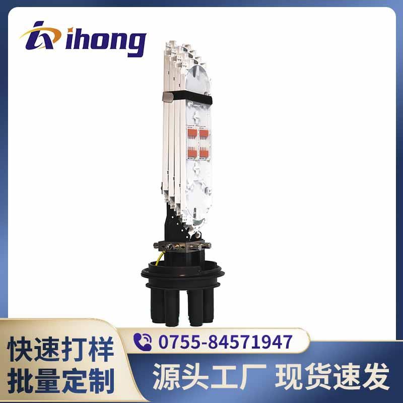 帽式接续盒型GJM5-RS-24三进三出