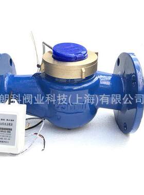 铸铁RS485远传水表法兰水表，智能水表脉冲信号DN100DN150DN250