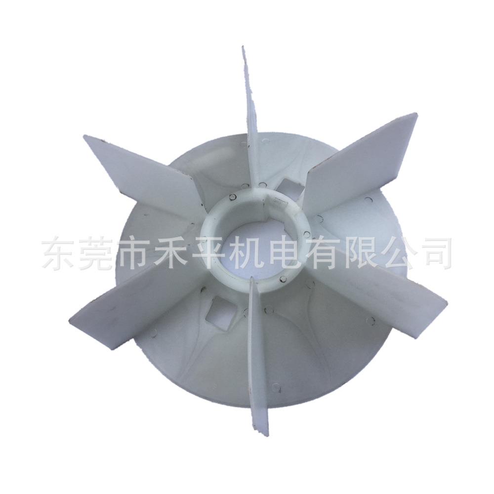 供应原装ABB电机风叶M3BP280/M2BA280系列|3GZF304128-4散热风叶