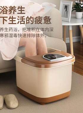 足浴盆足浴器自动电加热脚动按摩足浴盆洗脚盆电热泡脚盆家用