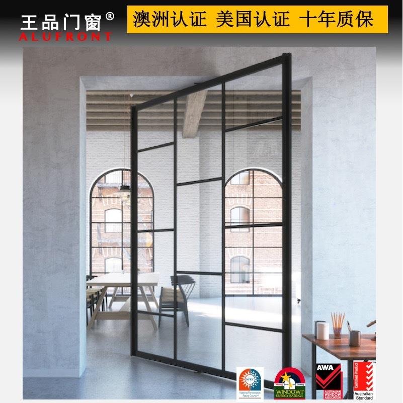 王品铝合金门窗隔音中空钢化玻璃隔热安全偏轴门/中悬门