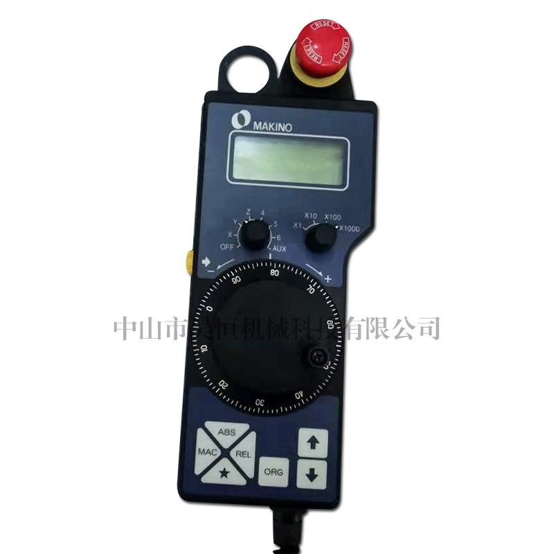 原装牧野MAKINO电子手轮HP-D01-2Z9PL3-300-15内密控发生器手轮