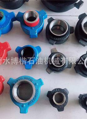河北博楷专业2寸FIG1502由壬接头高压锻打高压油壬API6A