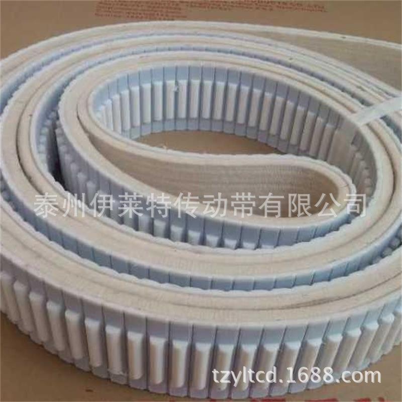 白色毛毡8mm同步带/铝型材输送HTD14M高温毛毡同步带/热转印传送