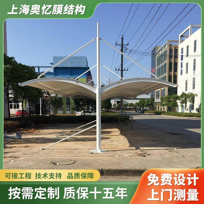 景观张拉膜汽车篷小区轿车停车棚遮阳雨蓬7字型膜结构停车棚