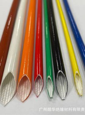 耐高压4KV/7KV内纤外胶套管耐高温200度白色硅橡胶玻璃纤维套管