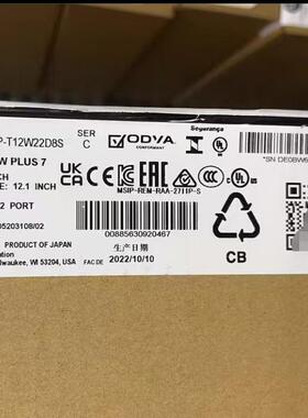 AB罗克韦尔触摸屏2711P-K12C4A92711P-K12C4D72711P-K12C4D8