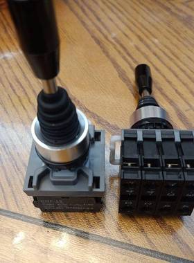 十字开关摇杆主令开关MJS6-60BMJS6-40BMJS5-60BMJS5-40B