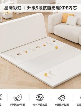 曼龙印花款-pu垫无缝款（180x250x4cm）