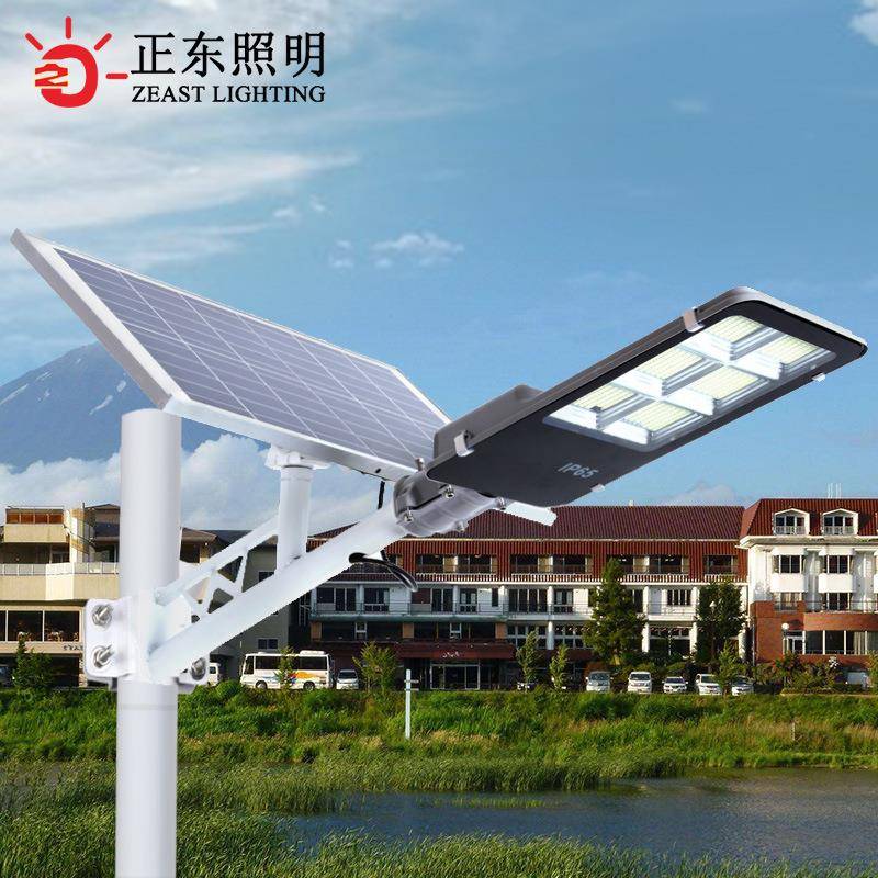 太阳能灯户外花园景观灯农村家用照明庭院灯分体式太阳能路灯