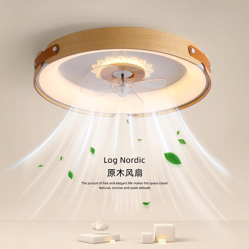北欧原木风主卧室吸顶风扇灯简约led电风扇一体灯日式智能房间灯