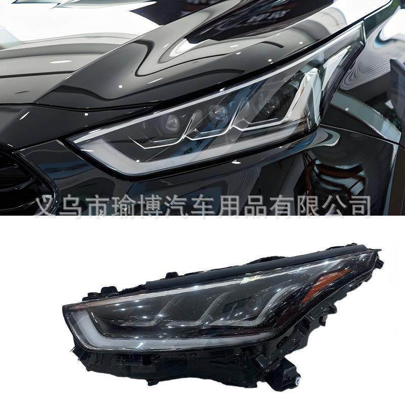 YUBO车灯适用2021汉兰达HIGHLANDER改装大灯汉兰达改装LED日行灯,鲜花速递/花卉仿真/绿植园艺,割草机/草坪机,淘宝优惠券,粉丝福利购,淘宝优惠卷