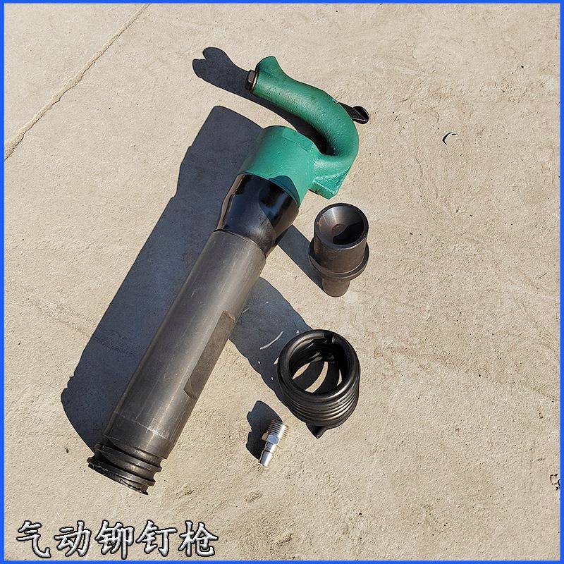 M16/M22桥梁铆接风动拉铆枪工业级热铆钉枪便携式风动铆钉枪