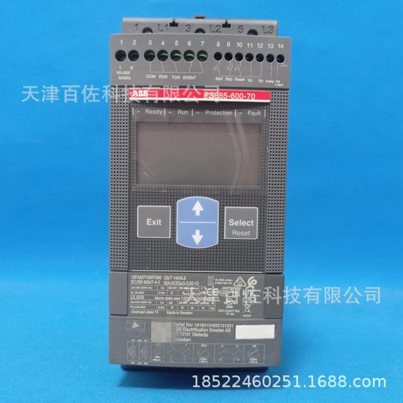 ABB软启动器PSE85-600-70软启动器PSE易用型三相异步电机软起动器
