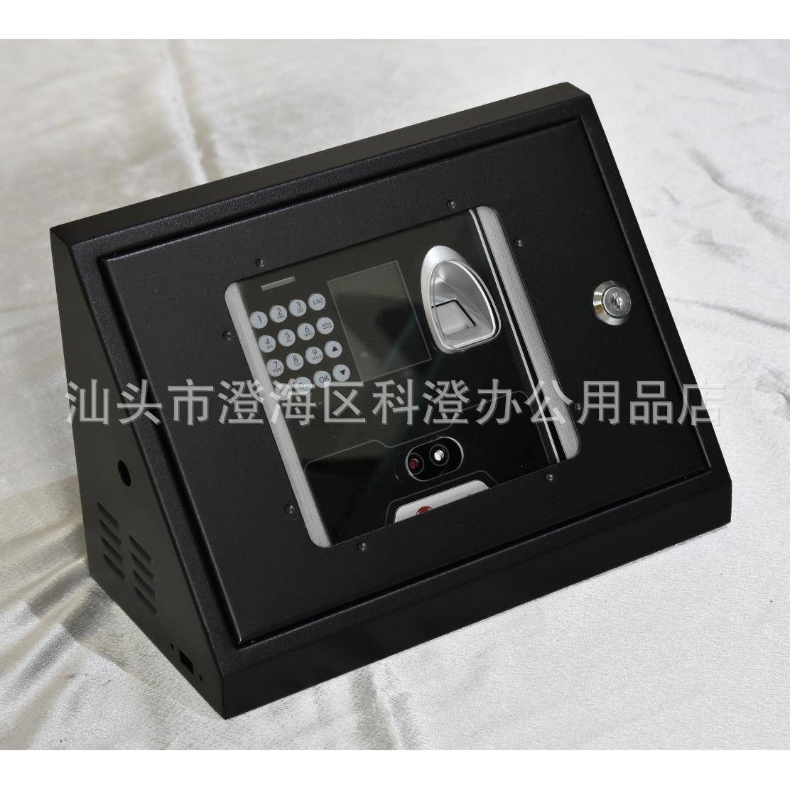 指纹人脸识别考勤机斜面保护盒适用于浩顺F585TWF5863969T