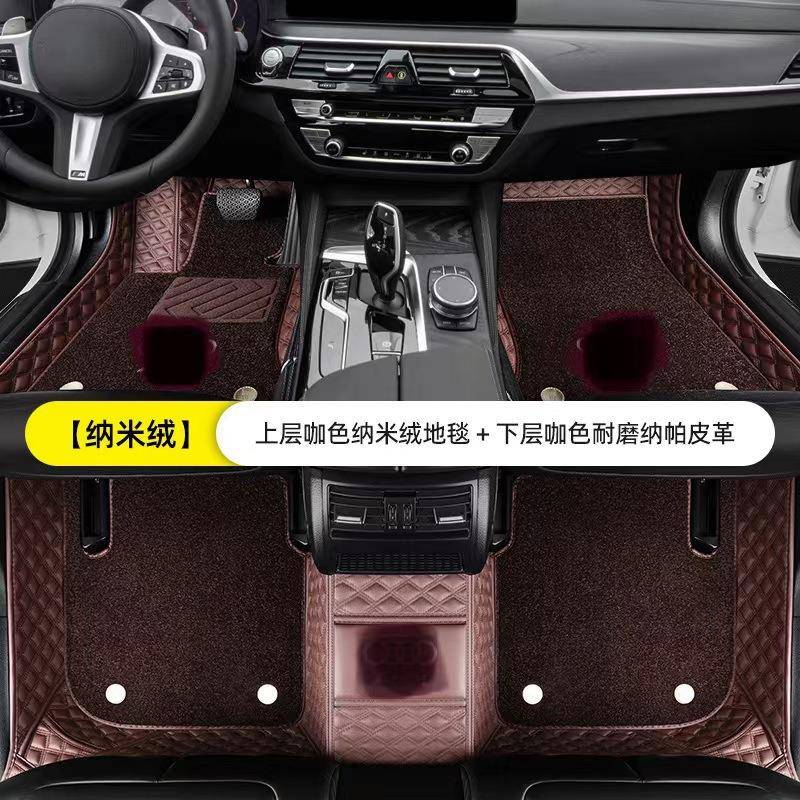 适用于华晨宝马ix3i3X5iX1i5进口宝马1系X12系X2全包围汽车脚垫