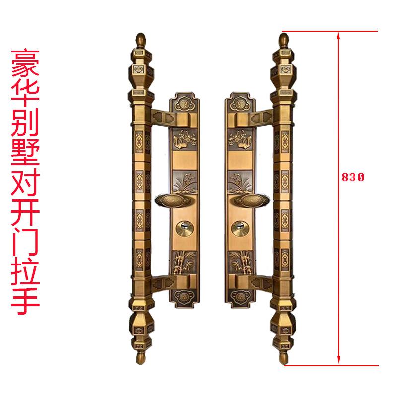 防盗门拉手短款长款门配机械门锁入户门木门房门锁套装门把手