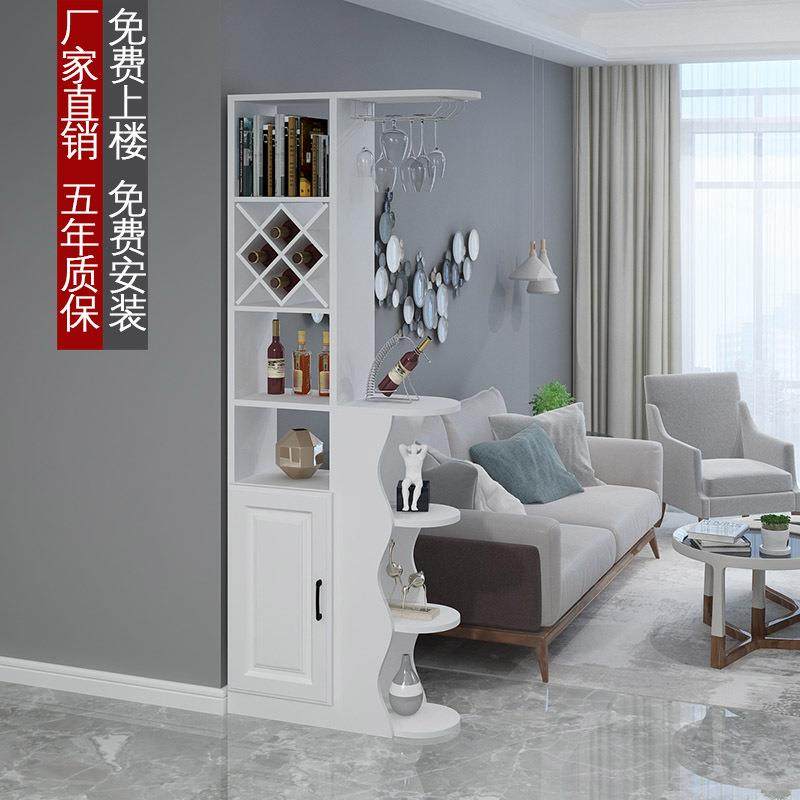 小户型进门隔断现代简约北欧风一体家用客厅靠墙玄关门厅玄关架家,3C数码配件,USB灯,淘宝优惠券,粉丝福利购,淘宝优惠卷