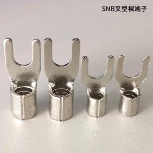 SNB1 3叉型裸端子SNB系列紫铜线鼻子焊口镀锡铜接线端子1000只