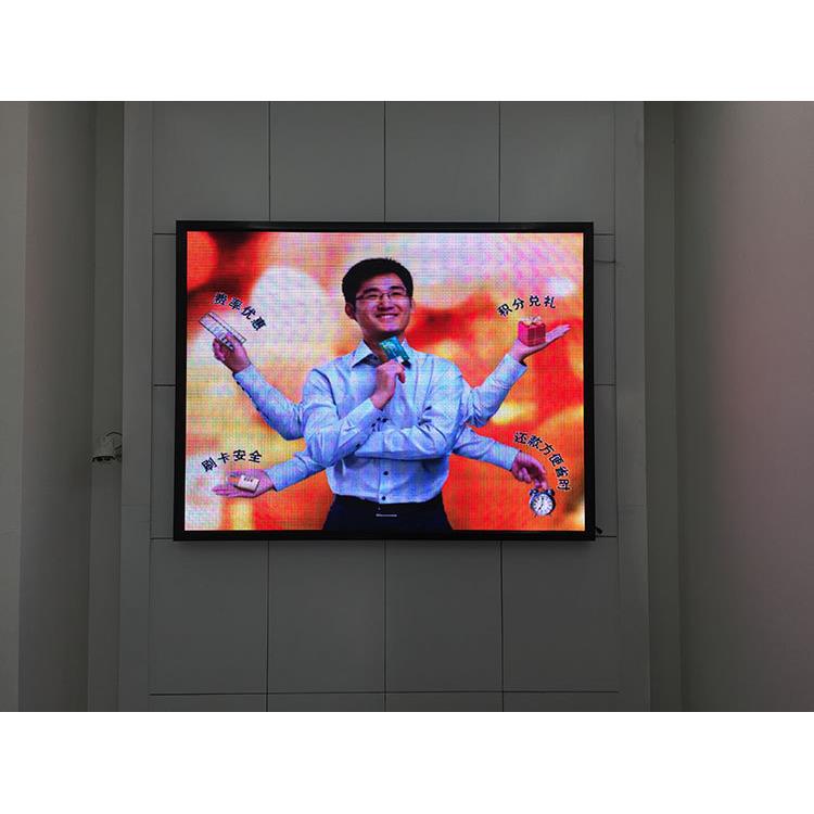 银行利率显示牌LED电子看板金价显示牌房价牌生产安全电子数字屏