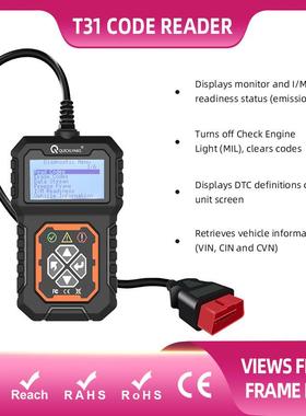跨境obd2/eobd汽车故障诊断仪MS309 Fault Diagnostic Apparatus