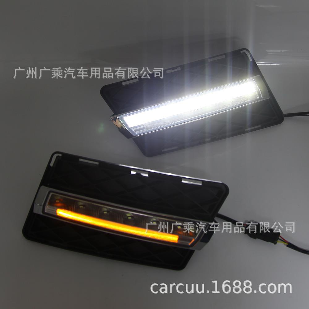 适用于12款GLKGLK300GLK350GLK500日行灯10款204日行灯奔驰