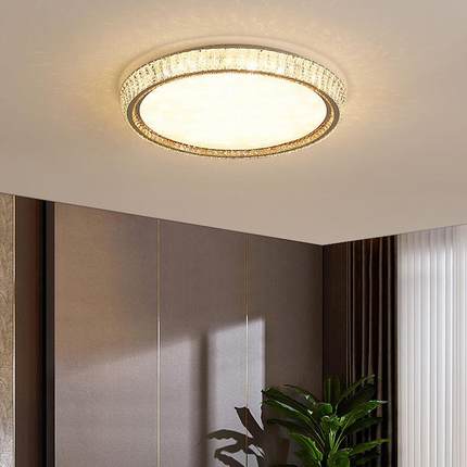 后现代简约客厅水晶灯圆形轻奢主卧室led水晶吸顶灯全屋套装灯具